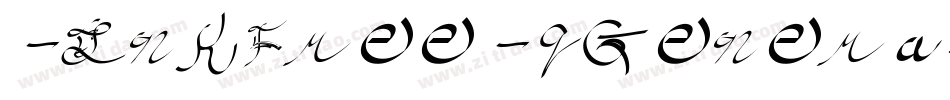 -InkFree- Generat字体转换